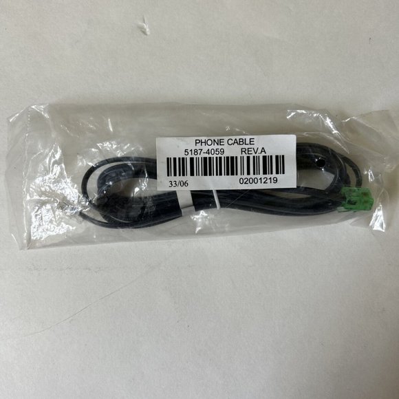Hewlett Packard 6 foot modem cable 5187-4059- 4 pin-Telephone line NEW - Picture 1 of 5